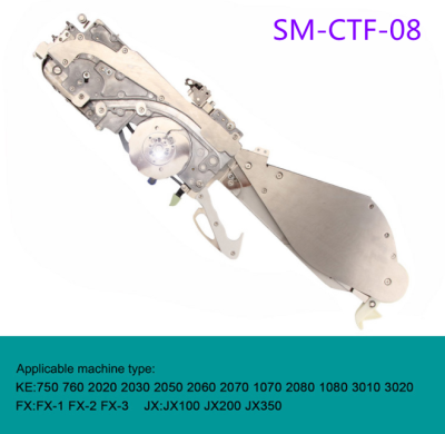 SM-CTF-08 Feeder for JUKI
