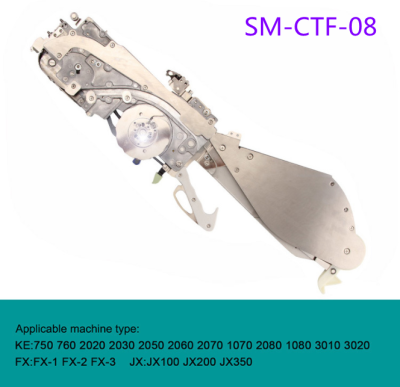 SM-CTF-08 Feeder for JUKI