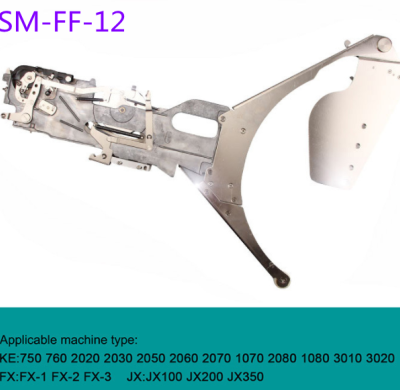 SM-FF/FTF-12 Feeder for JUKI