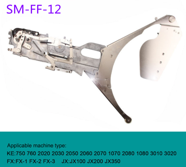 SM-FF/FTF-12 Feeder for JUKI