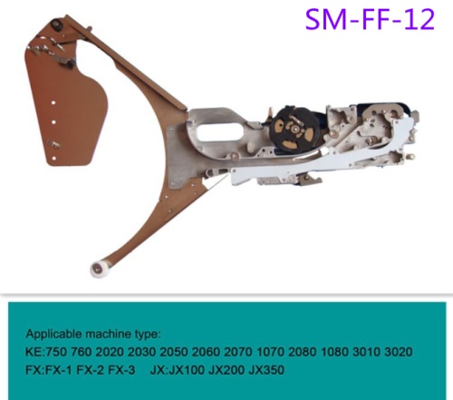 SM-FF/FTF-12 Feeder for JUKI