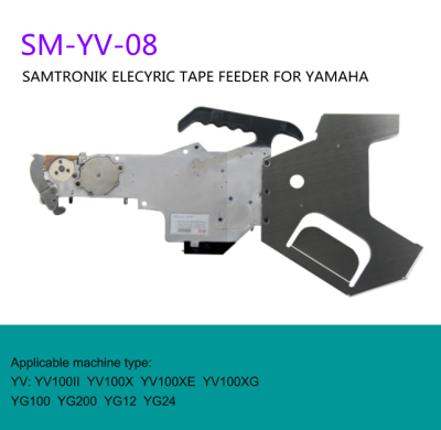 Elecyric tape feeder SM-YV-08 for  YAMAHA