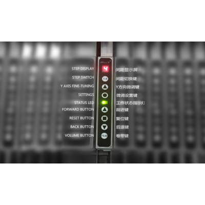 Elecyric tape feeder SM-YV-08 for  YAMAHA