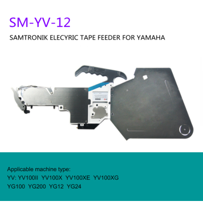 Elecyric tape feeder SM-YV-12 for  YAMAHA