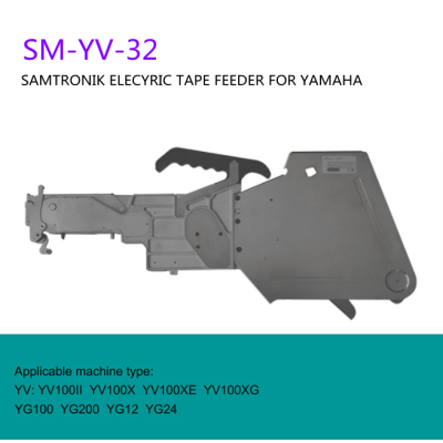 Elecyric tape feeder SM-YV-32 for  YAMAHA
