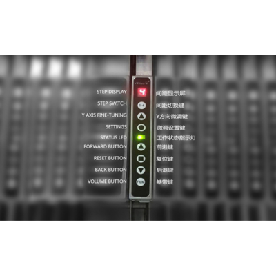 SM-JK-24 Electric Tape Feeder for JUKI