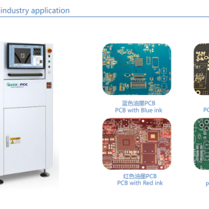 Laser Marking Machine