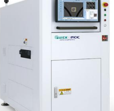 Laser Marking Machine
