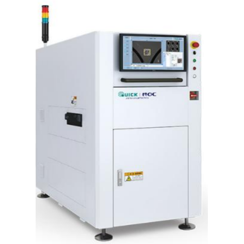 Laser Marking Machine