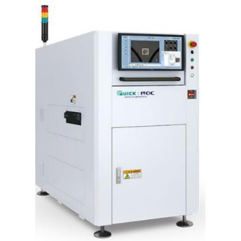 Laser Marking Machine