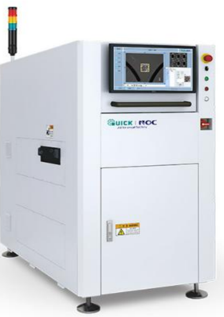 Laser Marking Machine
