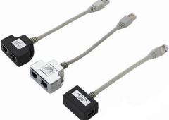 2 порта ISDN адаптер JA-7002