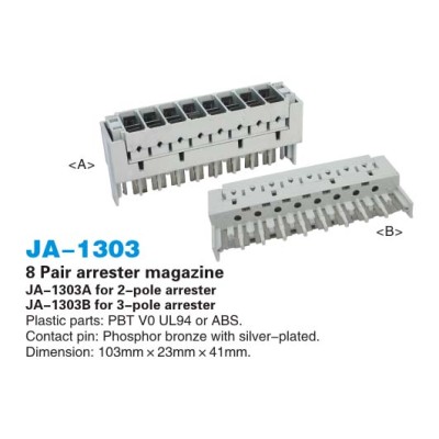 8 пара разрядник журнал / защитой от перенапряжения журнала JA-1303