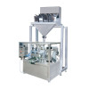 Auto Bag Filling And Sealing Machine For Granule（RZ6/8-200KL）
