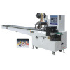Multi-function Pillow Type Packaging Machine(DXD-300)