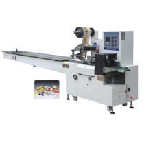 Multi-function Pillow Type Packaging Machine(DXD-300)