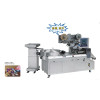 Flow Type Candy Packaging Machine (DXD-1200)