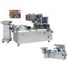 Pillow Type Candy Packaging Machine