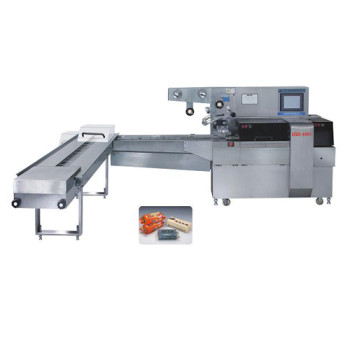 No-tray Pillow Type Packaging Machine