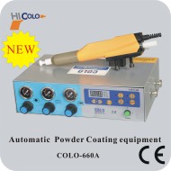 Automatic powder coating system with pulse power and the smart function