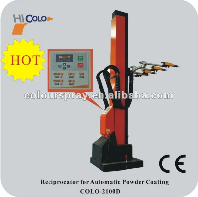 Powder Coatig Reciprocator