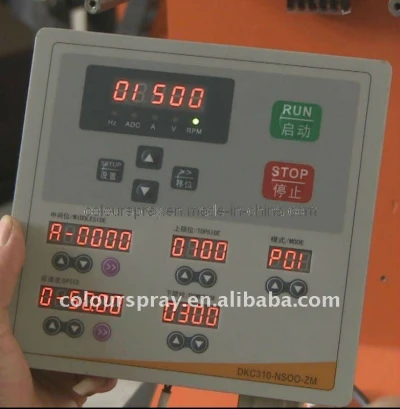 Automatic powder spray gun lifter