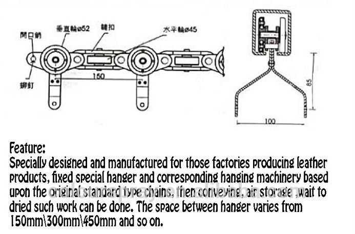 Overhead conveyor hanging chain