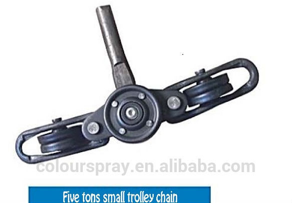 powder coating line small trolley hanging chain