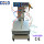 Box feed vibrating powder spraying machine for fast color change