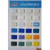Epoxy polyester powder coating non-toxic powder paint