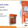colo 6000PC  Powder feed center