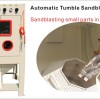 Automatic sandblasting cabinet for small parts