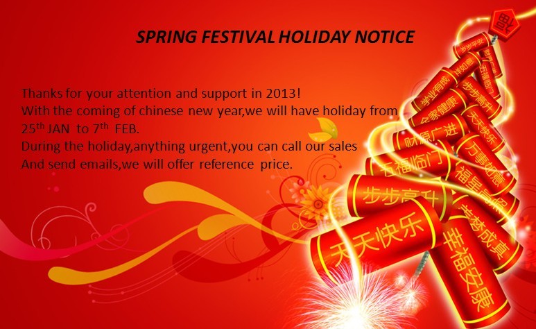 spring festival holiday notice