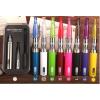 Dual coil GS EGO II 2200mah kit with TPD