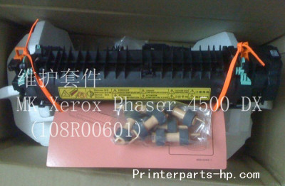 Xerox Phaser 6300 6350 115R00036 Fuser Assembly