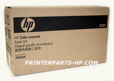 CE506A HP LaserJet CM3530 Fuser Assembly