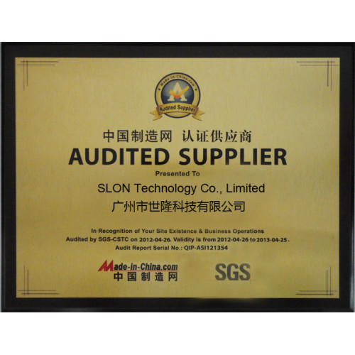 CHINA Gold Supplier