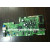 HP 7580 7590 Printer board Interface board