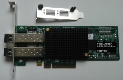 HP AJ763A 82E Dual-port PCI-e FC 489193-001 8GB  dual-port HBA