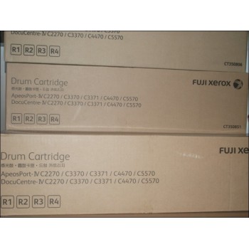 Fuji Xerox C2275 C3375 C4475 C5575 C2270 Fuser Assembly
