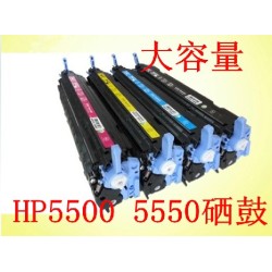 9730A HP 5500/5500n/5500dn/5500dtn Toner Cartridge