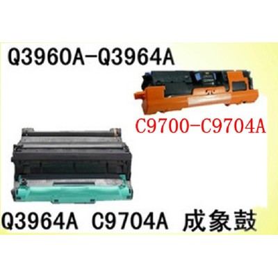 Q3964A HP 2500/2550/2820/2840/2830 Toner Cartridge