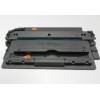 Q7516A  HP LaserJet 5200 5200L Toner Cartridge