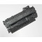 CE505A HP LaserJet 2035/2050/2035n/2055d/2055dn/2055x Toner Cartridge