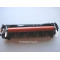 LU1397001 Brother HL-5240 Fuser Unit