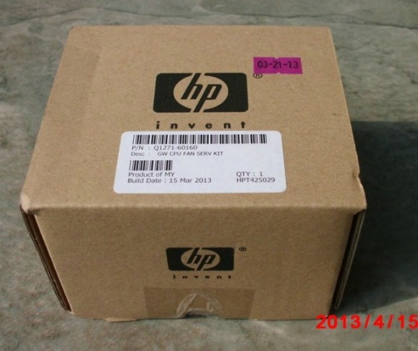 Q1271-60160 HP DESIGNJET  4500/Z6100 CPU fan