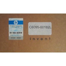 C6095-60182 HP 5000 5500 60-inch  spindle assembly
