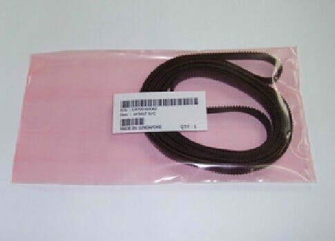 1x Compatible Trailing Cable for 42" HP DesignJet 5000 5500 Q1251 67801F