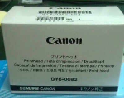 QY6-0082 Canon ip-7220 7250 MG-5420 5450 Pixma Print head