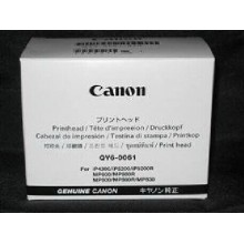 QY6-0061 Genuine Original  Print Head For Canon Pro9500 printer